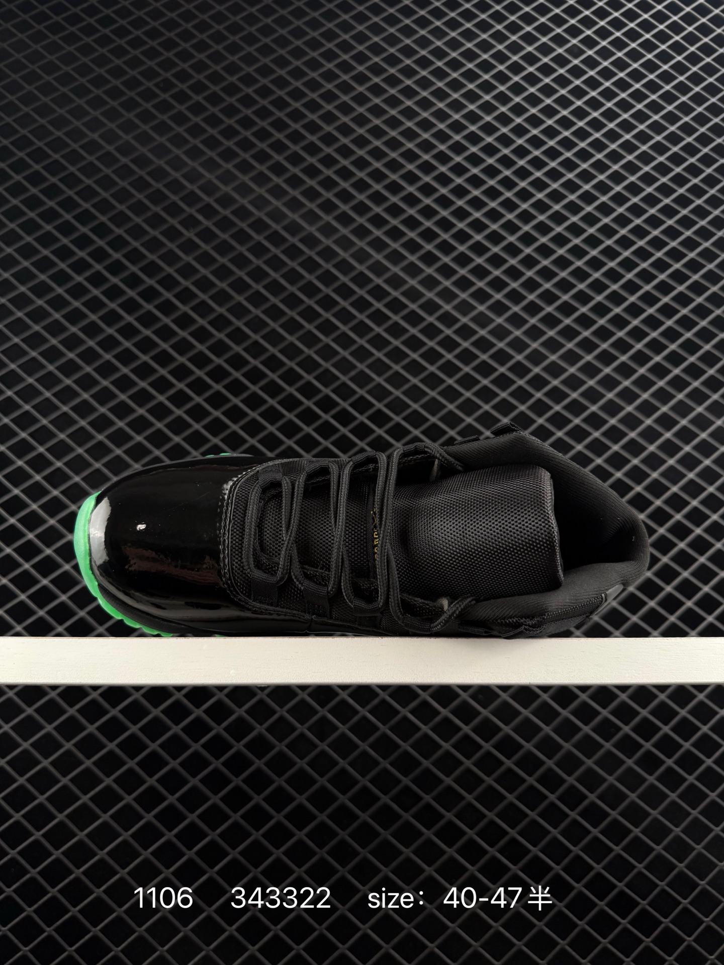 Jordan Air Jordan 11 “Phantom”